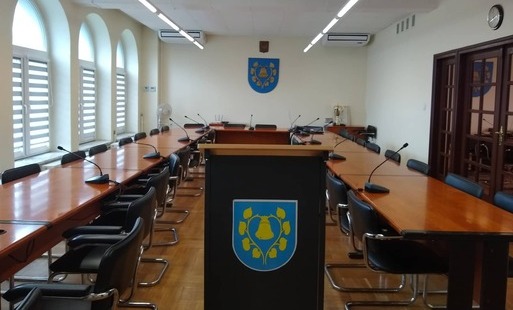 Sala posiedzeń Urzędu Gminy w Mszanie