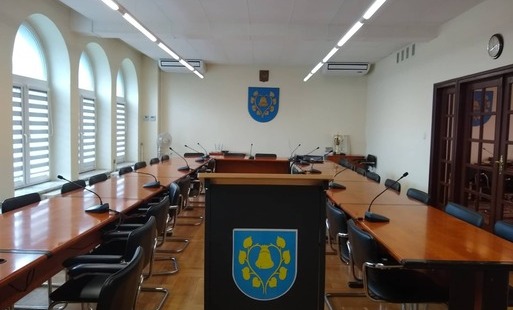 Sala posiedzeń Urzędu Gminy Mszana